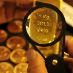 İnegöl Kapalı Çarşı Altın Fiyatları! 14 Temmuz'da Çeyrek ve Gram Altın Ne Kadar?