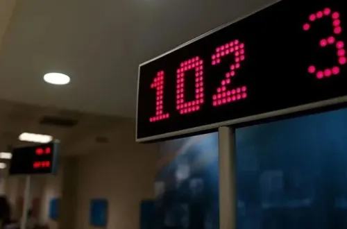Dev bankadan kritik karar! Bursa şubesini kullanan müşterilerini de ilgilendiriyor