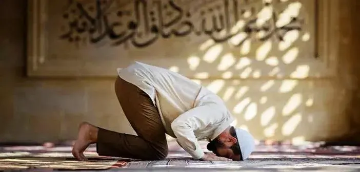 Kadir Suresi nasıl okunur? Türkçe anlamı ve açıklaması