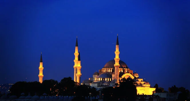 Kadir gecesi ne zaman?